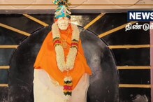 குடியிருந்த வீட்டை சாய்பாபா கோயிலாக மாற்றிய திண்டுக்கல் இளைஞர்.. குவியும் பக்தர்கள்!