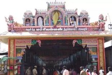 சமயபுரம் மாரியம்மன் கோயிலில் இவ்வளவு வசதிகளா..! என்னென்ன தெரியுமா..?