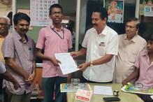 பாரதியார் படித்த பள்ளியிலிருந்து மாவட்டத்தில் முதலிடம் பிடித்த மாணவன்