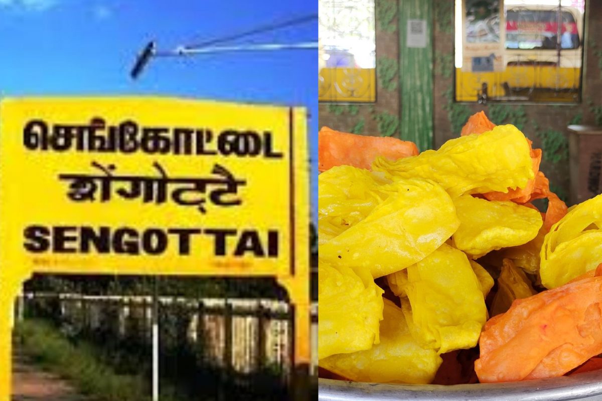 இந்த ஸ்பெஷல் உணவு இங்கு மட்டும்தான் கிடைக்கும்..