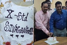 அரசுப் பள்ளி மாணவர்கள் தேர்ச்சியில் முதலிடம்... கேக் வெட்டி கொண்டாடிய சிவகங்கை ஆட்சியர்