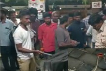 கோவையில் பைக்கில் புகுந்த கட்டு விரியன் பாம்பு.. பத்திரமாக மீட்ட தீயணைப்பு துறையினர்...!