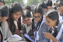 10-ஆம் வகுப்பு ரிசல்ட் வெளியானது.. திருவண்ணாமலை 88.95 % பேர் தேர்ச்சி!