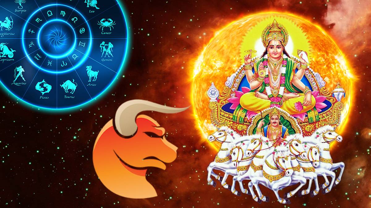  சூரியன் சுக்கிரன் ஆளும் ரிஷப ராசியில் நுழையும் போது, அதன் தாக்கம் அனைத்து ராசிகளிலும் காணப்படும். அந்தவகையில், இந்த சூரிய பெயர்ச்சி சில ராசிக்காரர்களுக்கு மிகவும் அதிர்ஷ்டமானதாக இருக்கும். மே 15 ஆம் தேதி சூரியன் ரிஷப ராசிக்குள் நுழைவதால் எந்த ராசிக்காரர்கள் சுப பலனைப் பெறப் போகிறார்கள் என்பதை இங்கே பார்க்கலாம்.