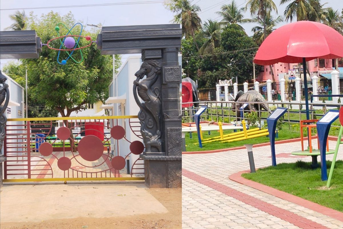 தஞ்சாவூர்