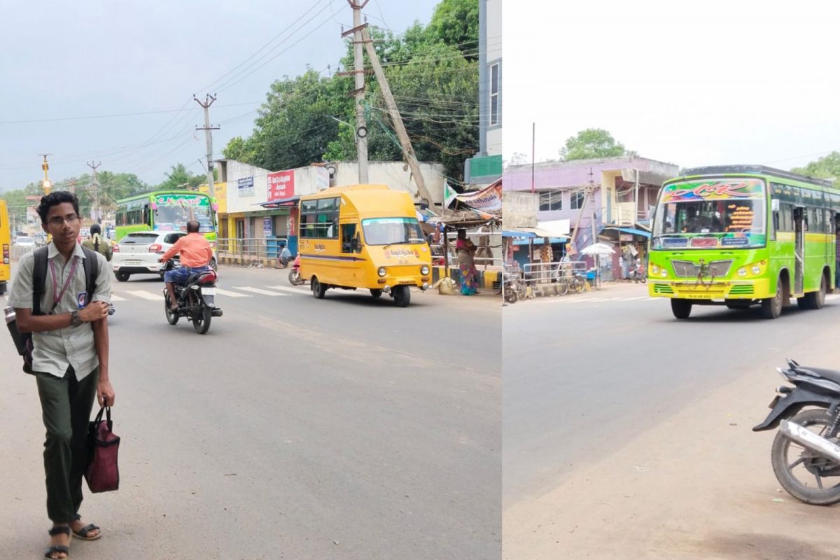 தஞ்சை