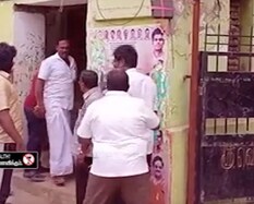 மதுவில் சயனைடு - 2 பேர் உயிரிழப்பு.. போலீசார் தீவிர விசாரணை