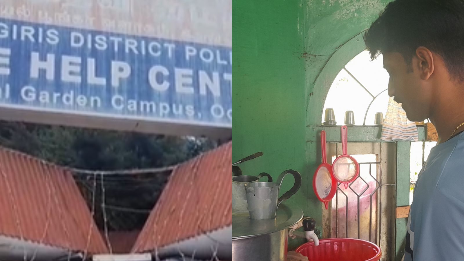 நீலகிரி தாவரவியல் பூங்கா அருகே இப்படி ஒரு கடையா? குறைந்த விலையில் காபி, டீ, சாக்லேட்!