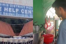 நீலகிரி தாவரவியல் பூங்கா அருகே இப்படி ஒரு கடையா? குறைந்த விலையில் காபி, டீ, சாக்லேட்!