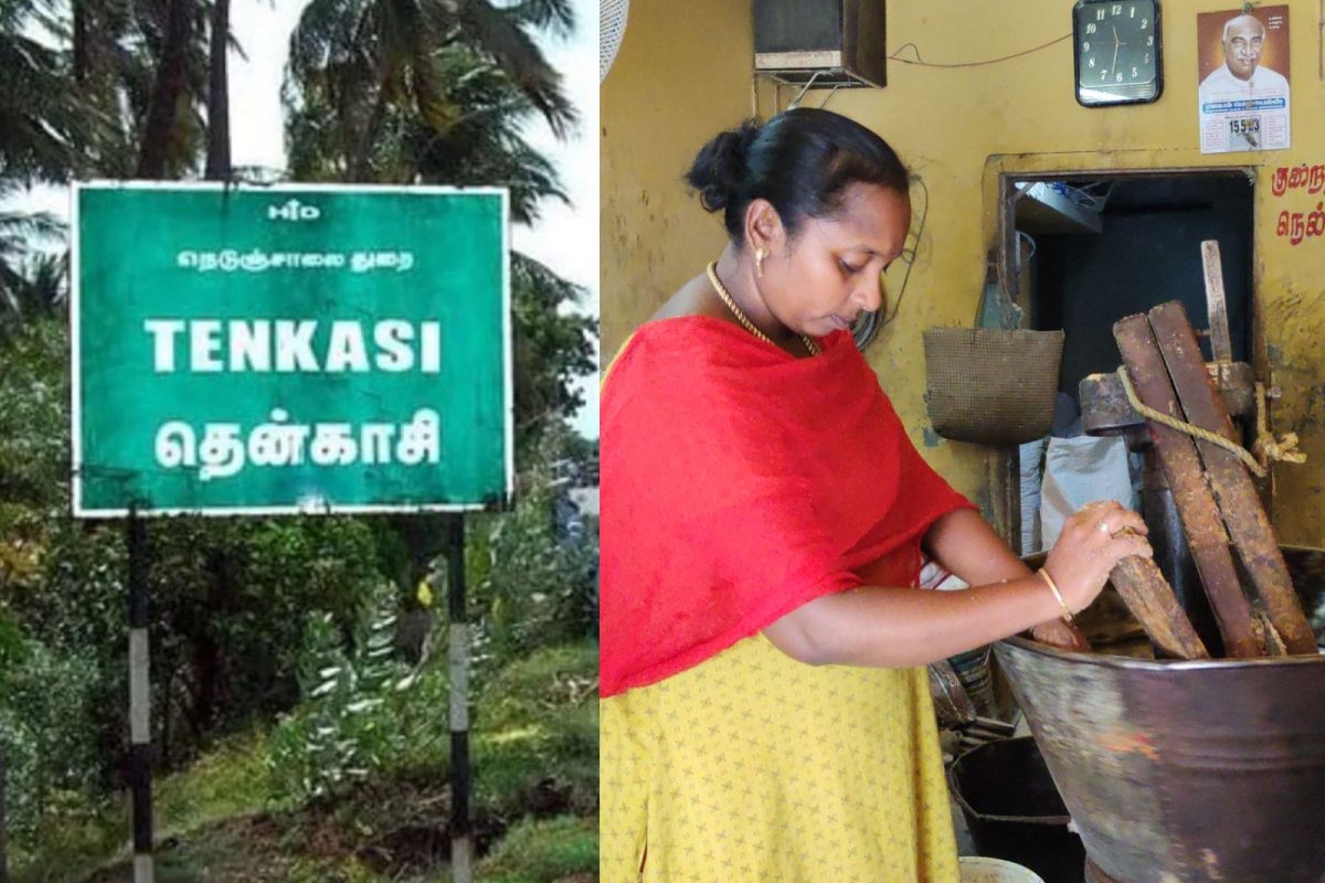 தென்காசியில்