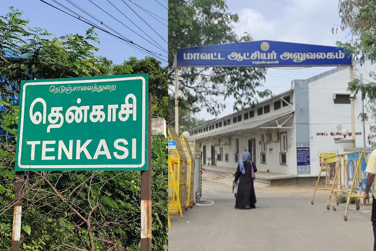 மாதிரி படம்