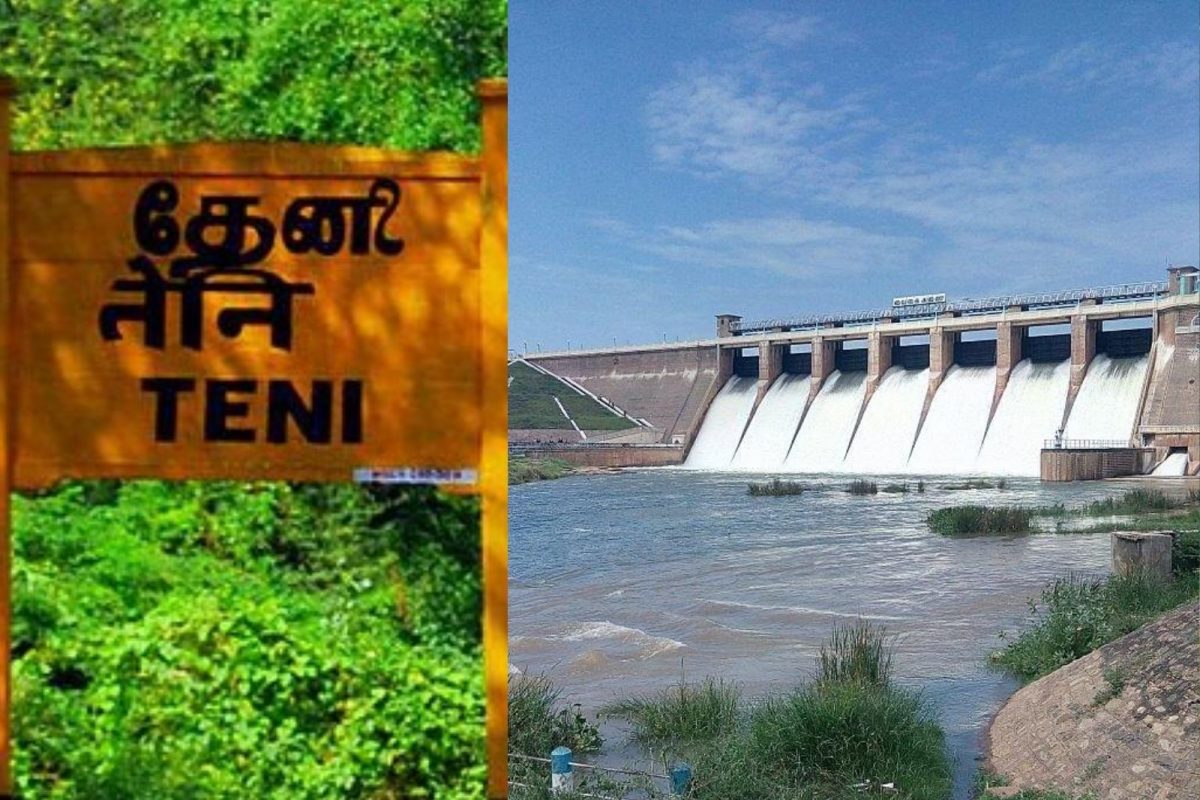 தேனி
