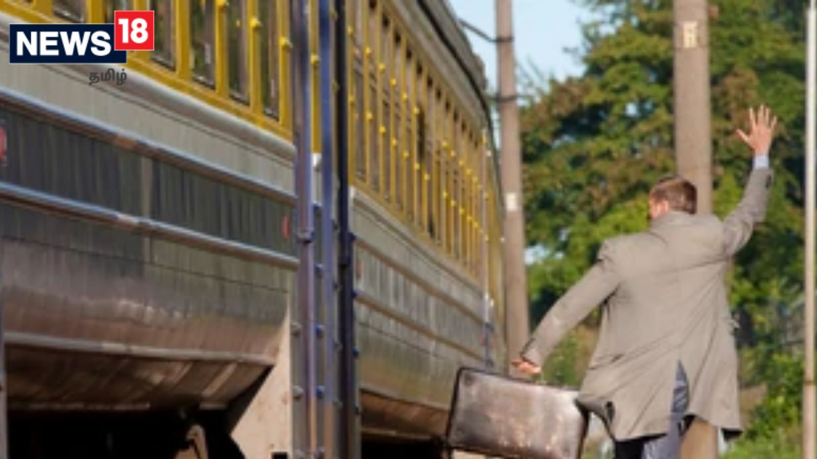 ஓடும் மனிதரை ரயில் கடக்க ஆகும் நேரத்தைக் கண்டுபிடித்து காட்டுங்க பார்ப்போம்!