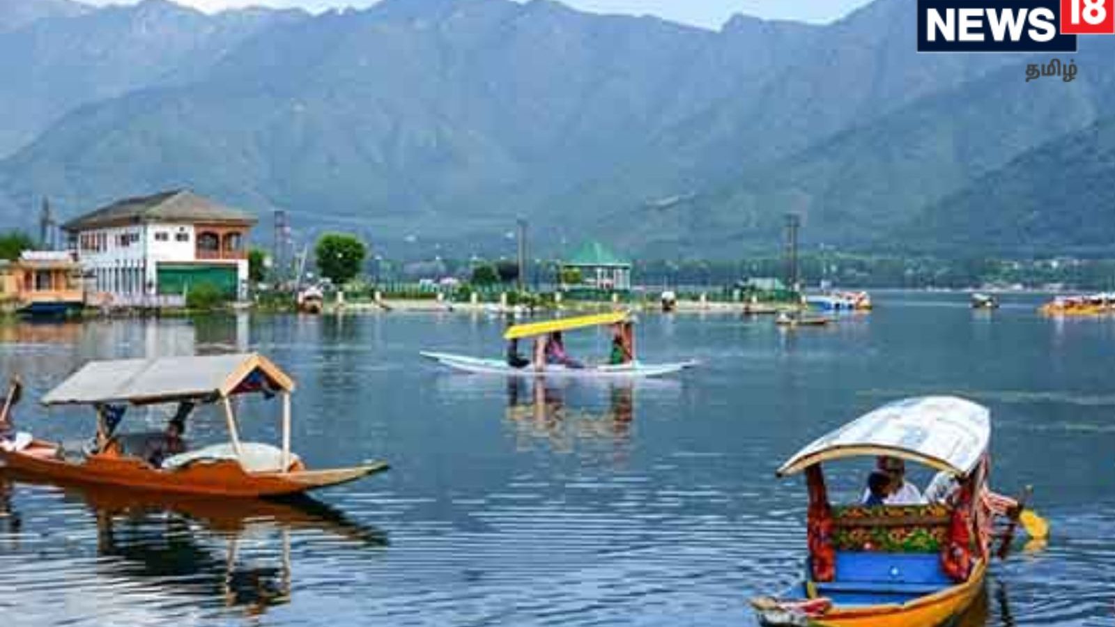 ஜம்மு காஷ்மீரில் புதிதாக தொடங்கும் 300 இடங்கள் அடங்கிய திரைப்பட சுற்றுலா... நீங்க ரெடியா..?