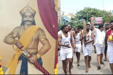 வீரசக்க தேவி கோவில் திருவிழா
