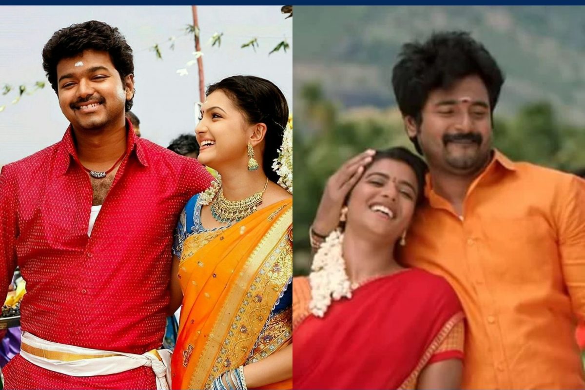 பாடல்கள்