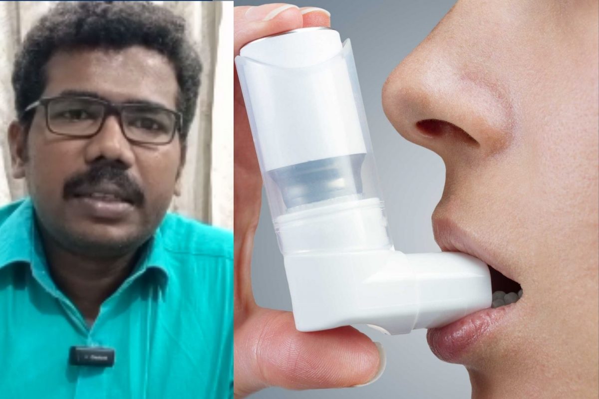 விருதுநகர்
