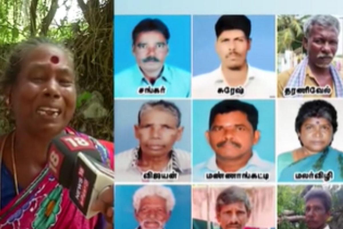 பரிதவிக்கும் குடும்ப உறுப்பினர்கள்