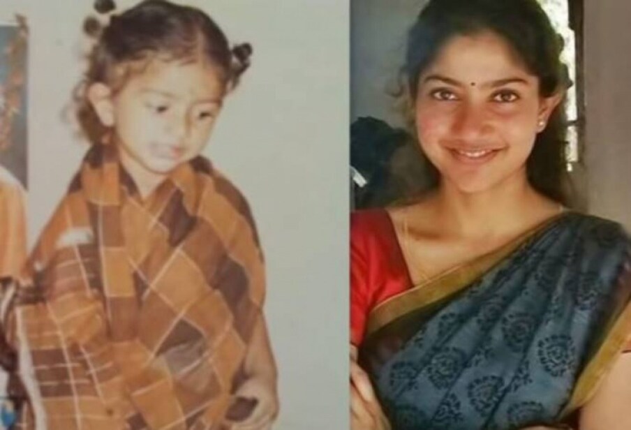  இதற்கு ரசிகர்கள், சாய் பல்லவியா இது? இப்போ மட்டும் இல்லை குழந்தையிலேயே இவ்வவு க்யூட்டாக இருக்கிறார் என்று கமென்ட் செய்து வருகின்றனர்