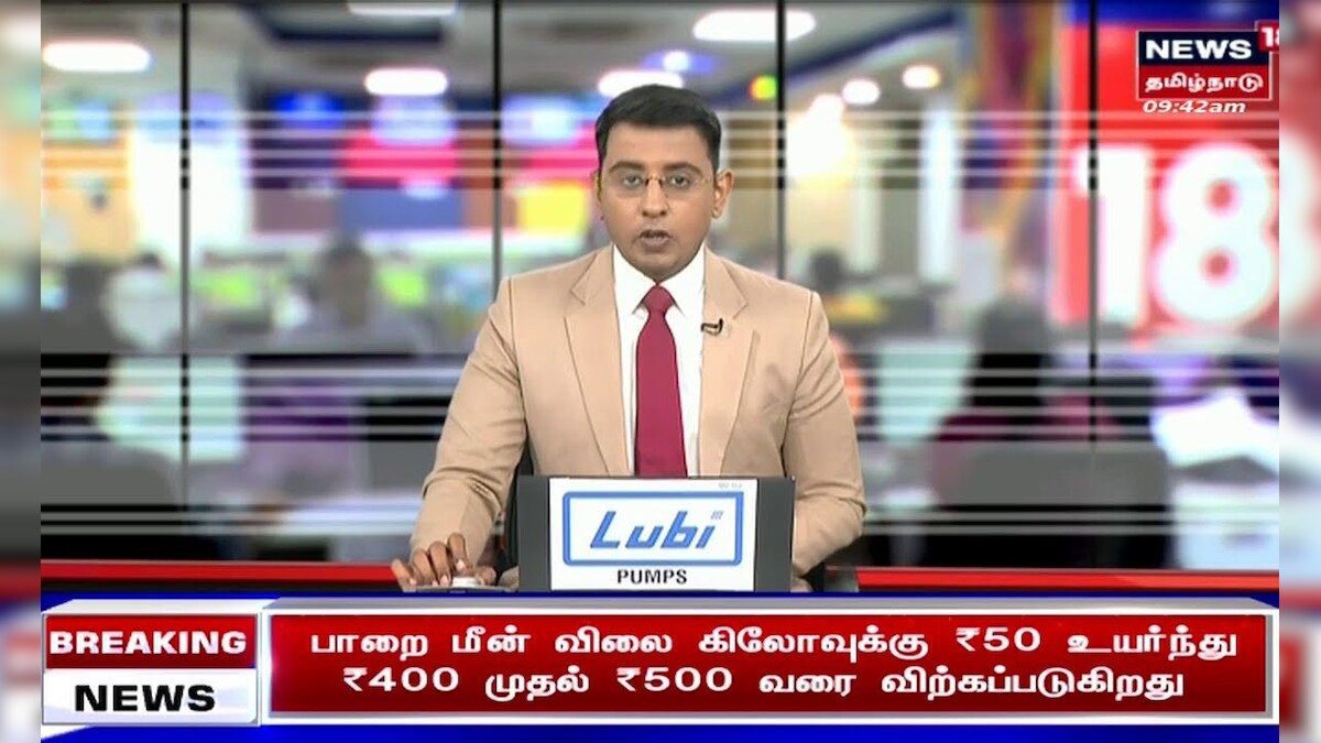 வேலூர் கோட்டை ஸ்ரீ ஜலகண்டேஸ்வரர் ஆலய மகா கும்பாபிஷேகம்