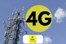 உங்க BSNL சிம்கள இலவசமாகவே 4G-ஆக மாத்திக்கலாம்.. நெல்லையில் சூப்பர் அறிவிப்பு!
