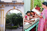 பகுதி நேர சிறப்பு ஆசிரியர்களுக்கு மே மாதம் ஊதியம் இல்லை...