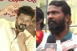 'அசுரன்' வசனத்தை விஜய் பேசியது குறித்து வெற்றிமாறன் கமெண்ட்