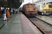 ரயில் நிலையத்தில் இப்படி ஒரு விதிமுறையா?