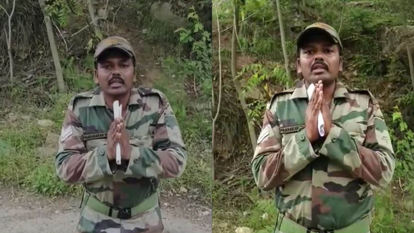 மனைவி தாக்கப்பட்டதாக ராணுவ வீரர் வெளியிட்ட வீடியோ... நடந்தது என்ன...? போலீஸ் விளக்கம்..!