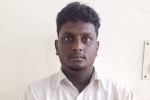 ஆதரவற்ற மூதாட்டியிடம் வழிப்பறி செய்த ஆட்டோ ஓட்டுநர் அதிரடி கைது...!