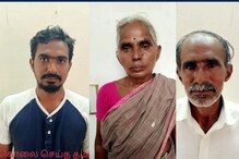 அண்ணனை கட்டி வைத்து எரித்துக் கொலை செய்த தம்பி குடும்பத்தினர்..!