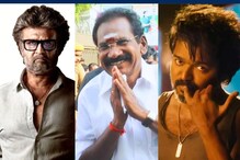 விஜய் எம்ஜிஆர் மாதிரி உதவி செய்யனும்... ரஜினியும் உதவவேண்டும் - செல்லூர் ராஜு விருப்பம்