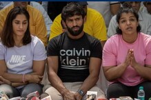 மீண்டும் ரயில்வே பணிக்கு திரும்பிய சாக்ஷி மாலிக், பஜ்ரங் புனியா