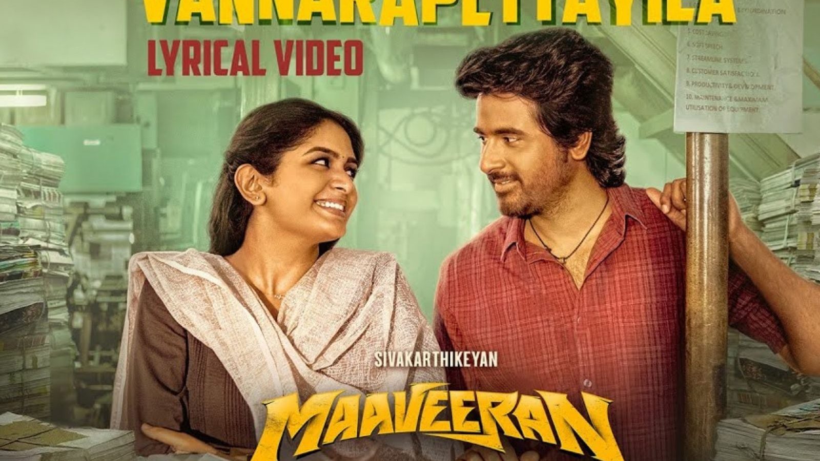 Video: சிவகார்த்திகேயனின் 'மாவீரன்' பட வண்ணாரப்பேட்டையில பாடல் இதோ!