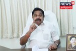குறுவை  சாகுபடி பாதித்த விவசாயிகளுக்கு ஏக்கருக்கு ரூ.30,000 தருக