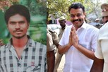 யுவராஜுக்கு வாழ்நாள் சிறை... தீர்ப்பின் முழு விவரம் இதோ...