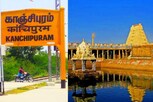 ‘கம்போடியா முதல் காஞ்சி வரை’ காஞ்சிபுரத்திற்கு இத்தனை சிறப்புகளா?