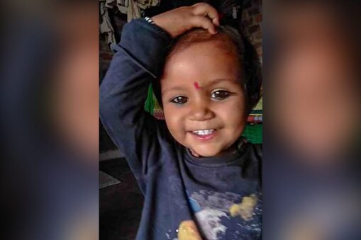 ஆழ்த்துளை கிணற்றில் உயிரிழந்த குழந்தை
