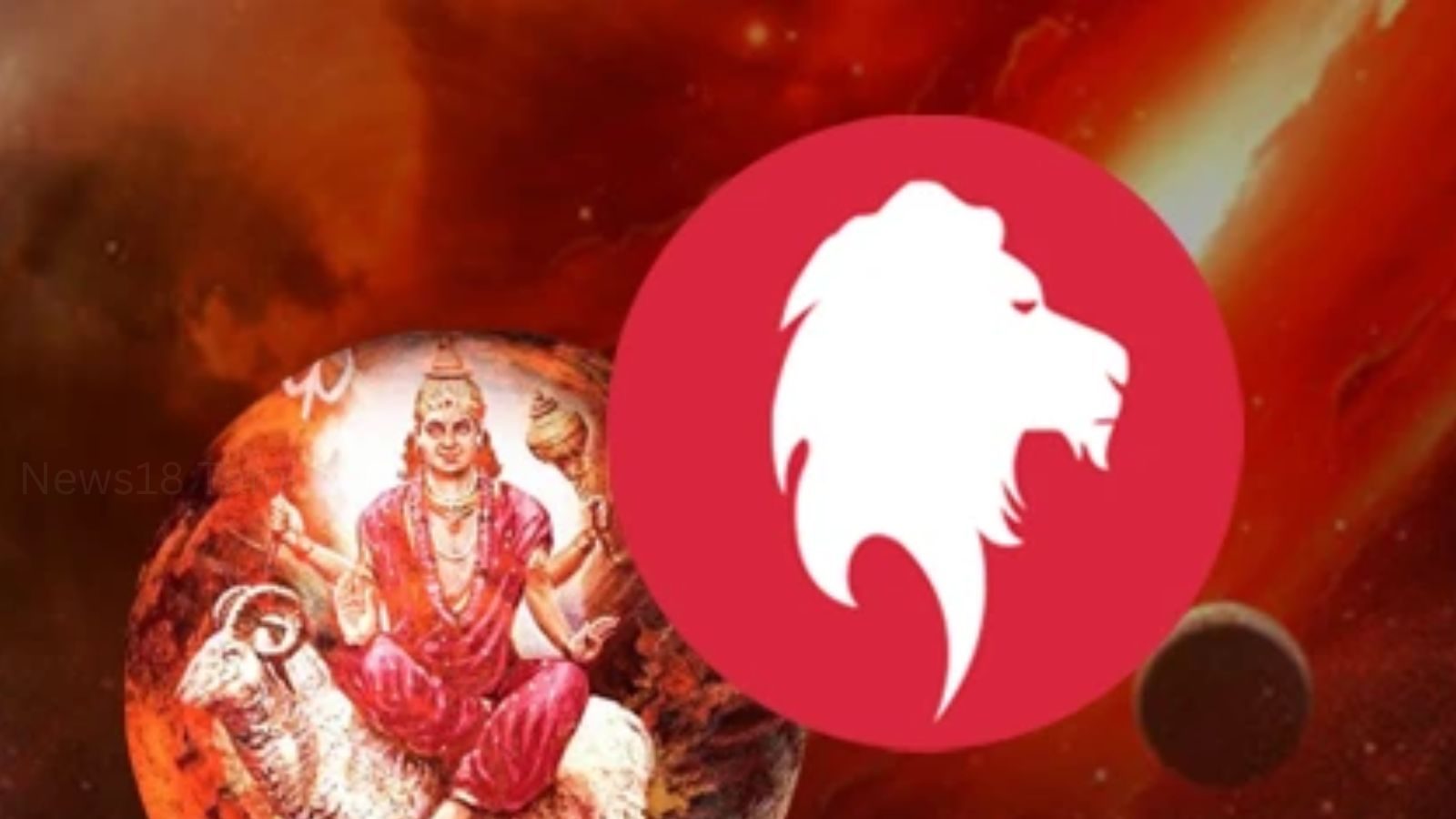 சிம்மத்தில் சஞ்சரிக்கும் செவ்வாய்… இந்த 3 ராசிக்காரர்களுக்கு அதிர்ஷ்டமும், வெற்றி மழை பொழியும்!!