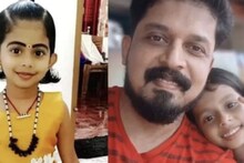 6 வயது மகளை கோடாரியால் வெட்டிக்கொன்ற கொடூர தந்தை..