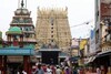 சங்கர நாராயணசாமி சுவாமி கோவிலில் உண்டியல் காணிக்கை பணத்தை திருடிய பெண்கள்