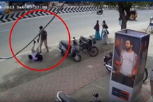 10-ம் வகுப்பில் தண்டித்த ஆசிரியரை 19 வயதில் பழி வாங்கிய மாணவன்