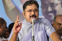 ரூ.1,000 திட்டம்- தமிழக அரசுக்கு டி.டி.வி.தினகரன் கோரிக்கை