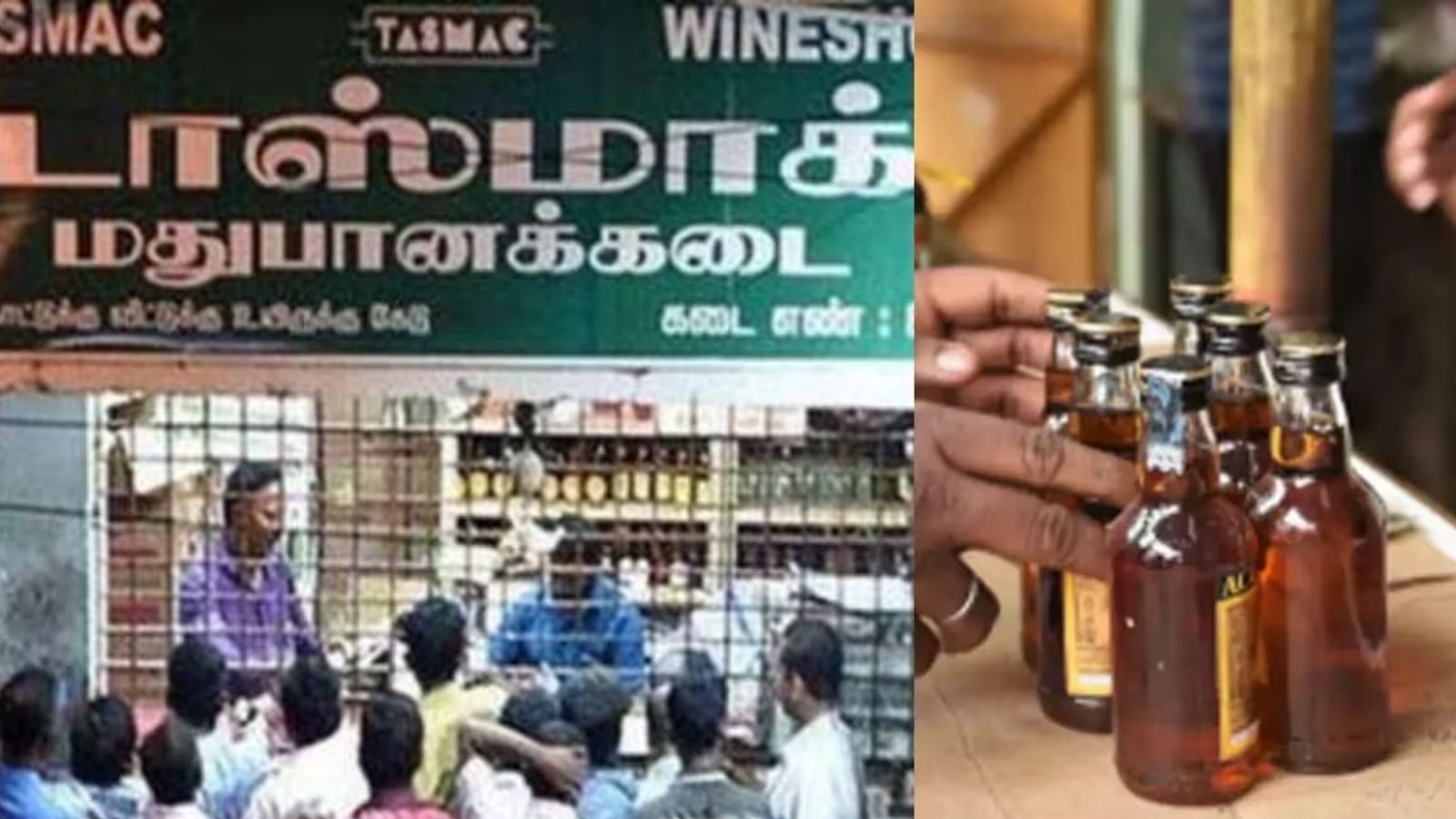 மது பாட்டிலுக்கு கூடுதலாக ரூ.10 வைத்து விற்றால்... அதிரடி உத்தரவு பிறப்பித்த டாஸ்மாக் நிர்வாகம்..!