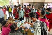 10ம் வகுப்பு தேர்ச்சி போதும் -  மாவட்ட சுகாதார சங்கத்தில் வேலை