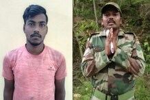 ஆரணி அருகே ராணுவ வீரர் ஆடியோ விவகாரம் - உறவினர் கைது