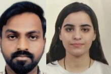 லிவிங் டூகெதர் பிரச்னை : படுகொலை  செய்யப்பட்ட இளம்பெண்