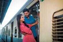 இனி ரயில் நிலையங்களில் போட்டோ ஷூட் நடத்தலாம்... கட்டணம் எவ்வளவு தெரியுமா..?