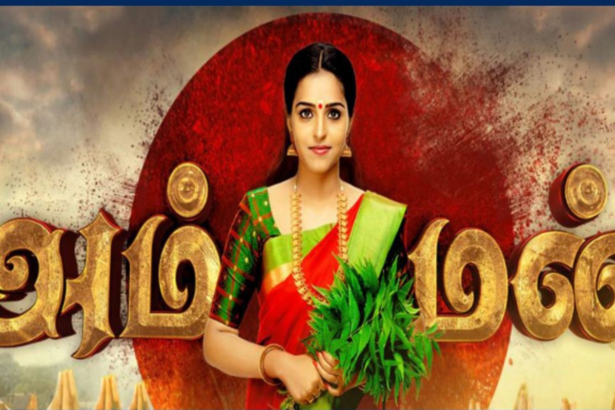 5 நாட்களில் 5 ட்விஸ்ட்.. இந்த வாரம் அம்மன் சீரியலில் இதுதான் கதை!
