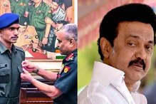 பஞ்சாப் மாணவியை காப்பாற்றிய ராணுவ வீரருக்கு முதல்வர் பாராட்டு